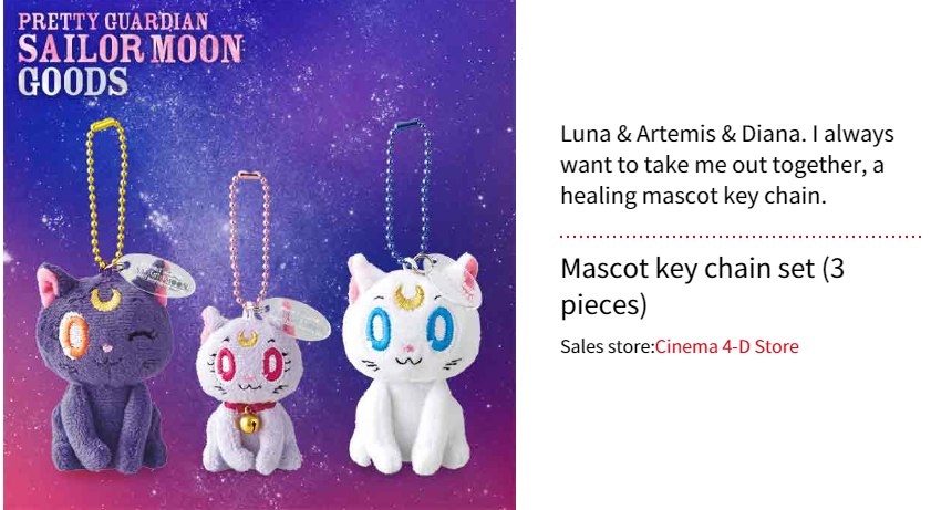 New USJ Limited Sailor Moon Luna Artemis Diana Cat Mascot keychain 3 pieces set